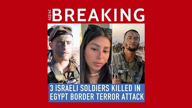 Armed With Quran, an AK-47 and 6 Magazines, Jihadi Murders Three Israeli Soldiers thumbnail