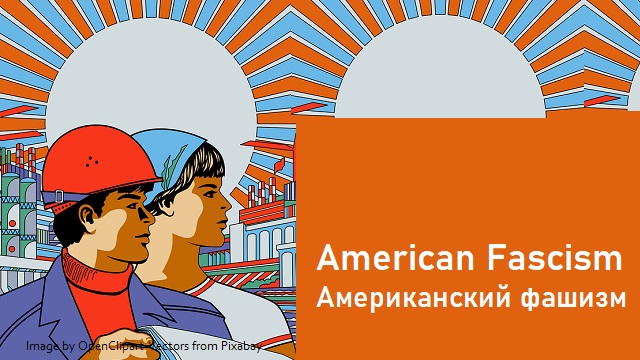 How Soviet Fascism is Devouring Our American Dream thumbnail