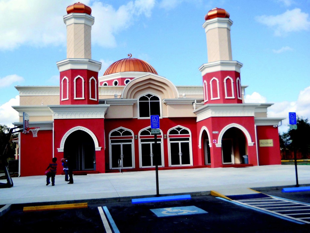 Новая Зеландия мечеть. Мечеть новой Зеландии РОБЛОКС. New Zealand Mosque.