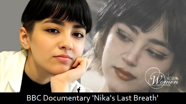 BBC Documentary ‘Nika’s Last Breath’ about 16-year old Nika Shakarami’s last moments before being raped and murdered in Iran thumbnail