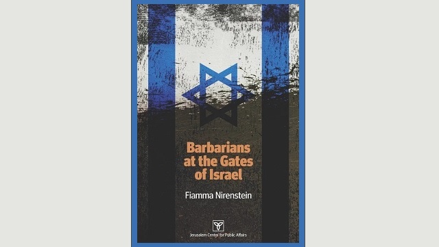 ‘Barbarians at the Gates of Israel’ by Fiamma Nirenstein thumbnail