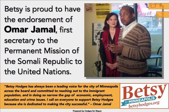 Betsy Hodges Endorsement