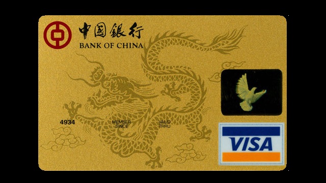 Massive Biden Fail: Russia Switches to Chinese Credit Card Banking System thumbnail