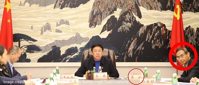 EXCLUSIVE: Exec At U.S. Battery Manufacturer Pictured At Chinese Communist Party Meetings thumbnail