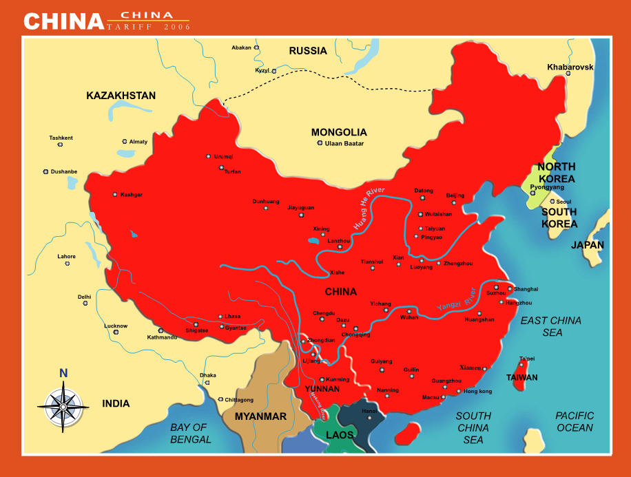 Карта китая на русском. Карта Китая. China на карте. Государство на территории Китая. Красивая карта Китая.