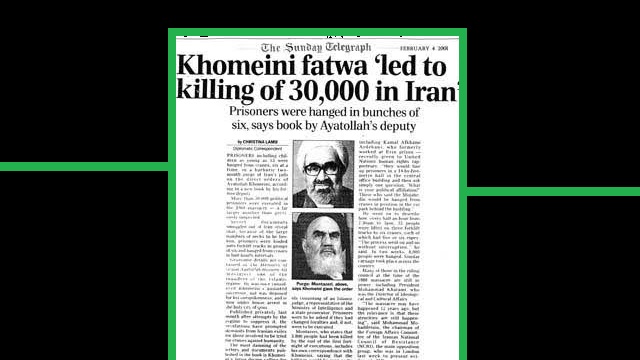 Fatwa To Commit Murder Is A Terrorist Act thumbnail