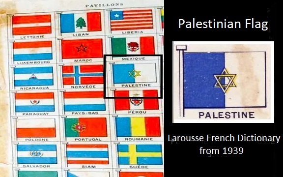The 1939 Flag of Palestine Recognized It As A ‘Jewish Entity’ thumbnail