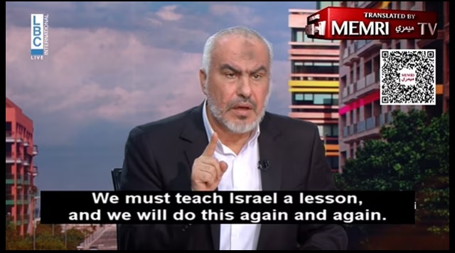 Hamas Official Ghazi Hamad: ‘We Will Repeat The October 7 Attack, Time And Again, Until Israel Is Annihilated’ thumbnail