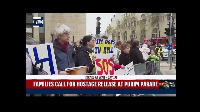 WATCH: Hostage Families Raise Awareness at Jerusalem Purim Parade as Oct. 7th survivors harassed by UK airport staff thumbnail