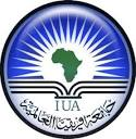 IAU logo khartoum(1)