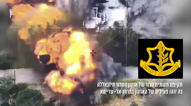 IDF BATTLE VIDEO: Hamas and Hezbollah Terrorists Bombed At Military Sites thumbnail