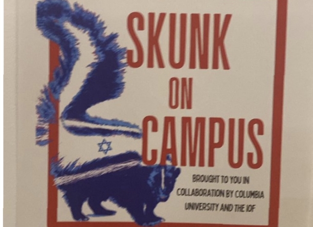 Columbia University: Posters appear featuring skunk with Star of David, ‘Skunk on Campus’ thumbnail