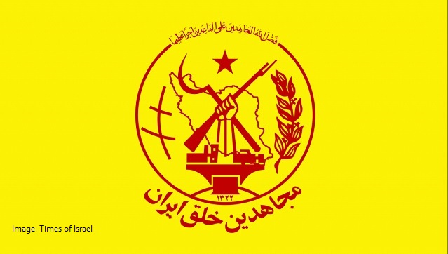 The MEK: Controversies and Allegations Surrounding Iranian Opposition Group thumbnail