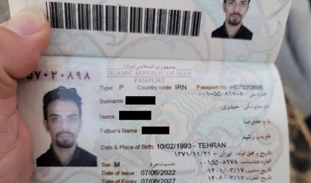 Iranian Caught at Southern Border Smuggled in Car Trunk Highlights Border’s Jihad Terror Threat thumbnail
