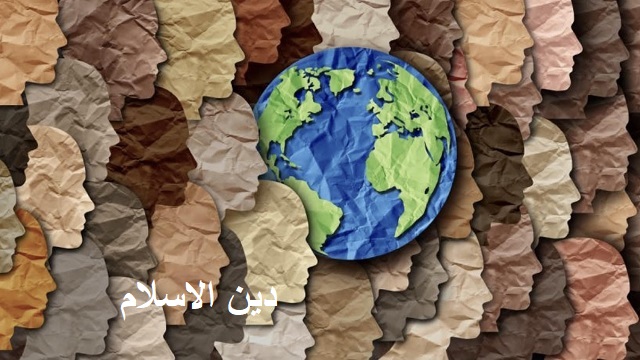 Multiculturalism Umbrella: Islam’s Manufactured Wool thumbnail