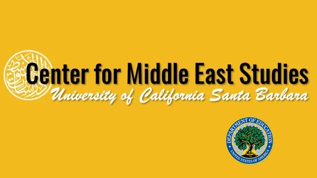 Taxpayer-funded Middle East Studies Centers at U.S. Universities Promote Anti-U.S. Propaganda and ‘Islamophobia’ Myths thumbnail