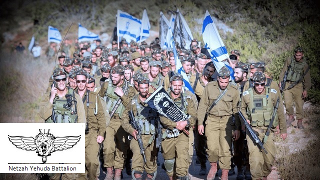 Biden Regime To Announce Sanctions Against IDF Unit thumbnail