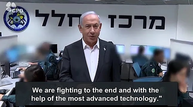 PM Netanyahu visits unit 9900: ‘We say to the Hamas terrorists – we see you and we will get to you’ thumbnail