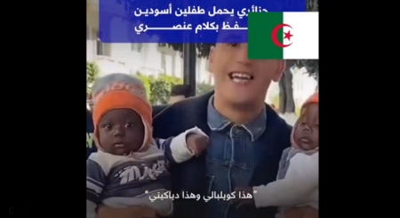 WATCH: Muslim Slave Trade Of Black Children in Algeria - Dr. Rich Swier