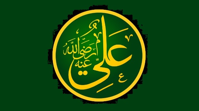 Islam: America’s Historical Failure thumbnail