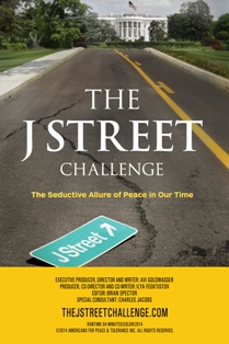 The J Street Challenge jpeg_ 2-19-14