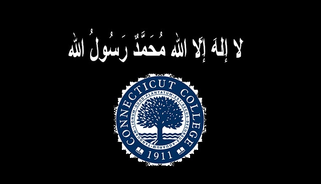 Sunni-Shi’a Jihad Comes to the University of Connecticut thumbnail