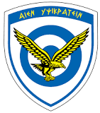 greek airforce logo