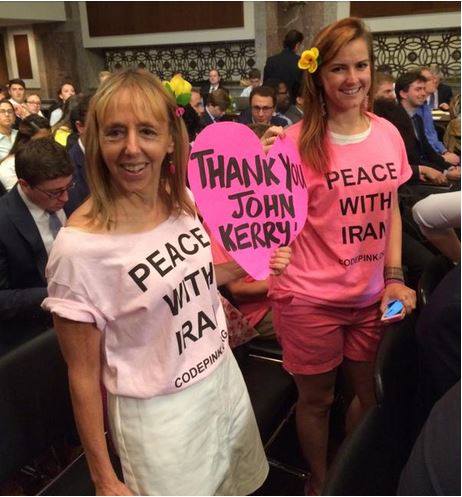 peace with iran tshirts