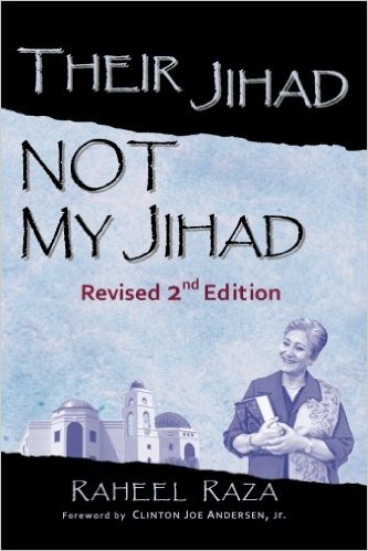 their jihad not my jihad
